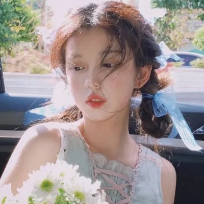 破了你的防