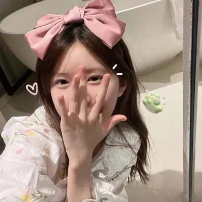 男人的秘密